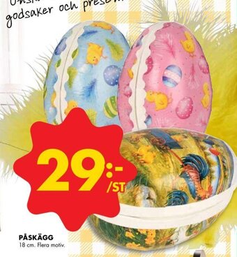 ÖoB Påskägg erbjuda
