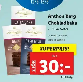 Lidl Anthon Berg Chokladkaka erbjuda