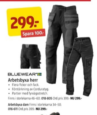 Jula Bluewear arbetsbyxor erbjuda