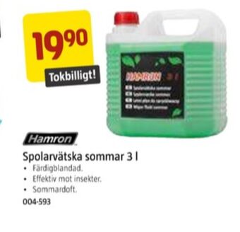 Jula Hamron spolarvätska erbjuda