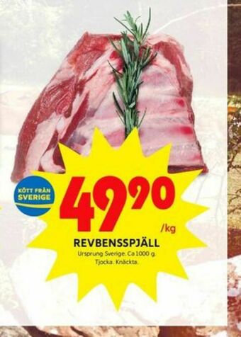 ICA Kvantum Revbensspjäll erbjuda