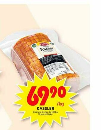 ICA Maxi Scan Kassler erbjuda