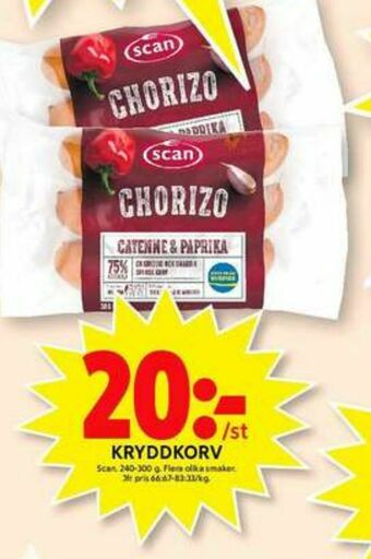 ICA Maxi Scan Kryddkorv erbjuda