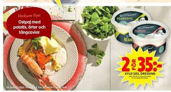 ICA Maxi Eriks Dressing erbjuda