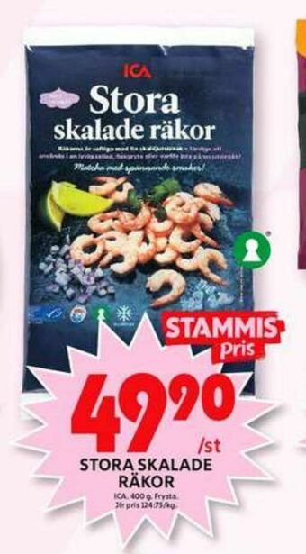 ICA Maxi ICA Räkor erbjuda