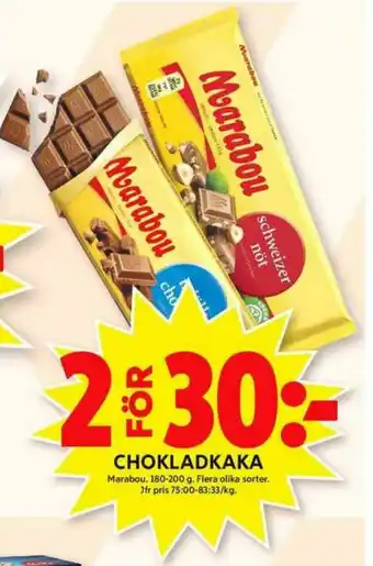 ICA Maxi Marabou Chokladkaka erbjuda