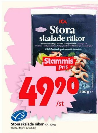 ICA Supermarket ICA Räkor erbjuda