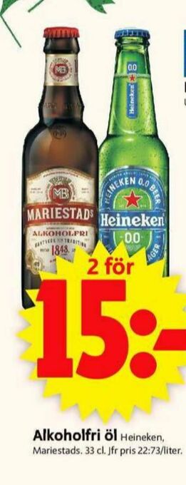 ICA Supermarket Mariestads Öl erbjuda