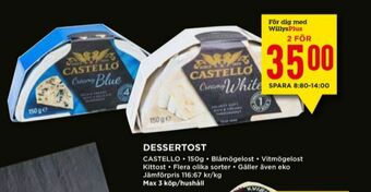 Willys Castello Dessertost erbjuda