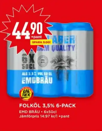 Willys Emdbräu Öl erbjuda