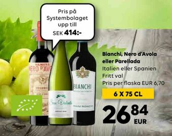 Border Shop Vit Vin erbjuda