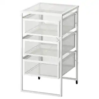 IKEA Lennart erbjuda