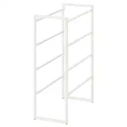 IKEA Jonaxel erbjuda