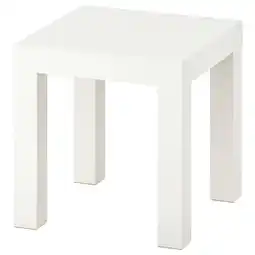 IKEA Lack erbjuda