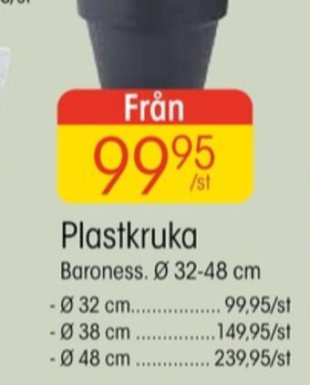 EKO Sours krukor erbjuda