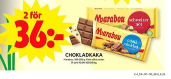ICA Maxi Marabou chokladkaka mjölkchoklad erbjuda