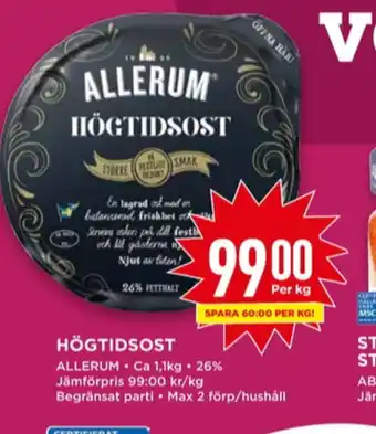 Willys Allerum högtidsost erbjuda