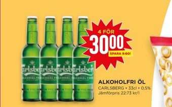 Willys Hemma Carlsberg öl erbjuda