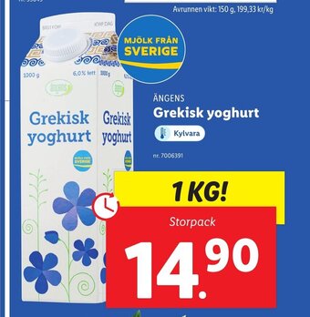 Lidl Grekisk Yoghurt erbjuda