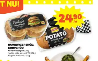Stora Coop Max frisco hamburgerbröd erbjuda