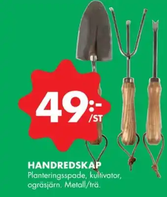 ÖoB Dynor handredskap erbjuda