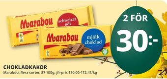 Tempo Marabou chokladkaka mjölkchoklad erbjuda