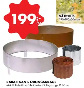 ÖoB Odla rabattavgränsare erbjuda