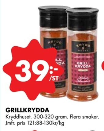 ÖoB Kryddhuset kryddor erbjuda