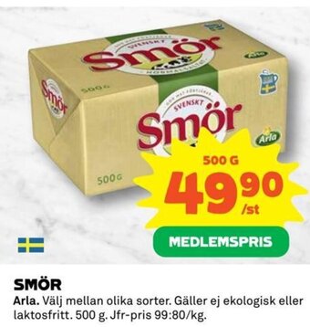 Coop Smör erbjuda