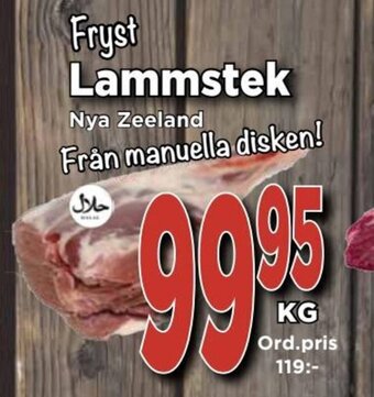 Supergrossen Lammstek erbjuda
