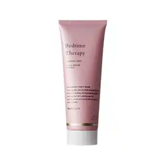 Kicks Bedtime therapy calming oats overnight foot mask 125 ml erbjuda
