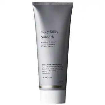 24/7 silky smooth mineral & moist body lotion 225 ml