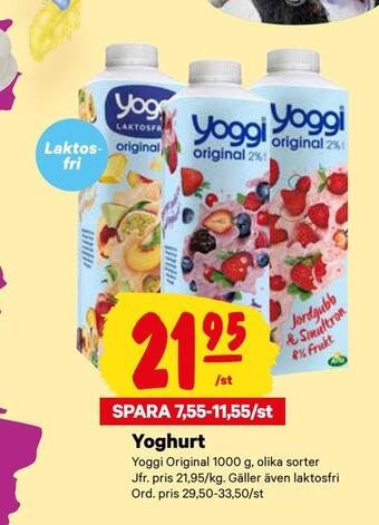 City Gross Yoghurt erbjuda