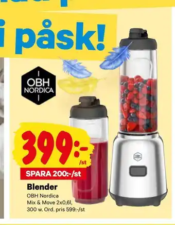 City Gross Blender erbjuda