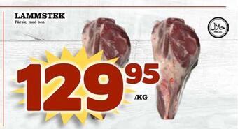 Matvärlden Tensta Lammstek erbjuda