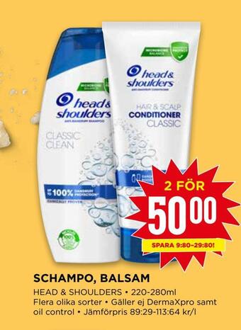 Willys Schampo, balsam erbjuda