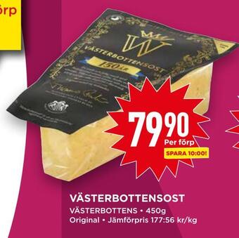Willys Västerbottensost erbjuda