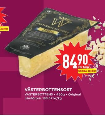Willys Hemma Västerbottensost erbjuda