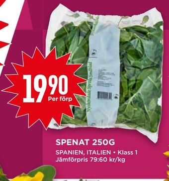 Willys Spenat 250g erbjuda