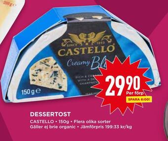 Willys Dessertost erbjuda