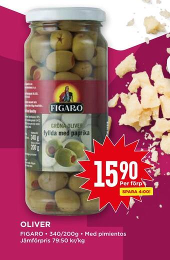 Willys Oliver erbjuda