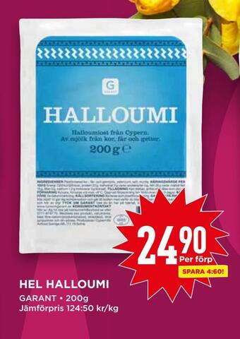 Willys Hel halloumi erbjuda