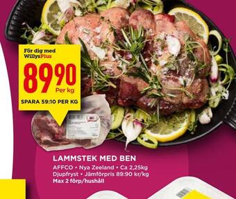 Willys Lammstek med ben erbjuda