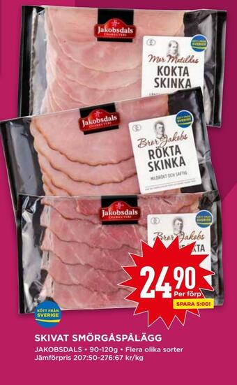 Willys Skivat smörgåspålägg erbjuda