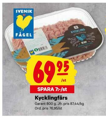 City Gross Kycklingfärs erbjuda