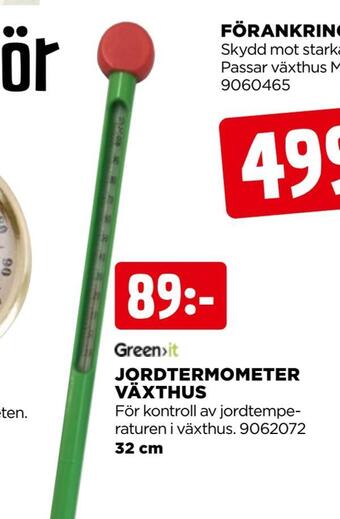 Jem&Fix Jordtermometer växthus erbjuda