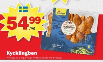 Pekås Kycklingben erbjuda