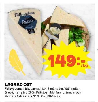 Coop Extra Lagrad ost erbjuda