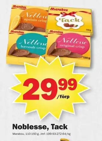 Pekås Noblesse, tack erbjuda
