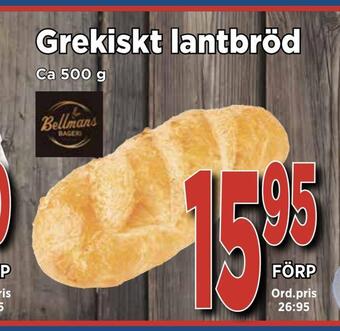 Supergrossen Grekiskt lantbröd erbjuda